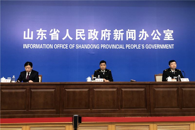 山东画报内容图片展示