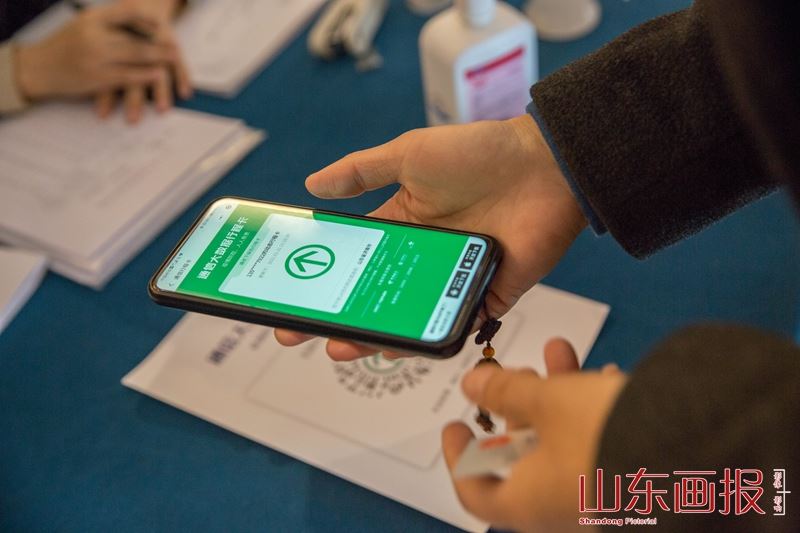 山东画报内容图片展示