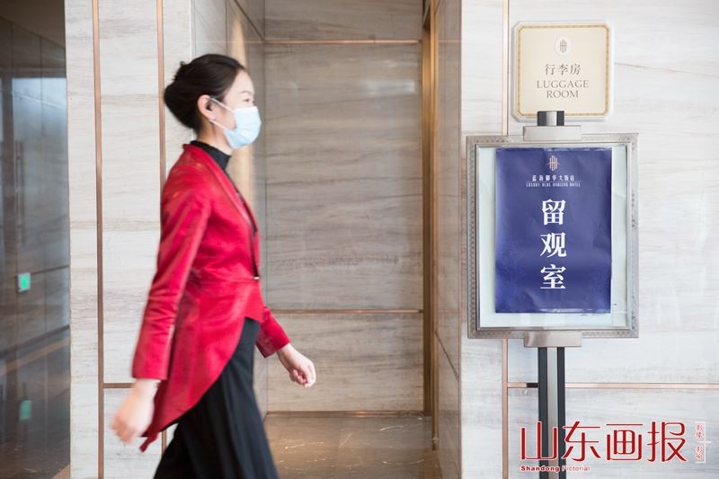 山东画报内容图片展示