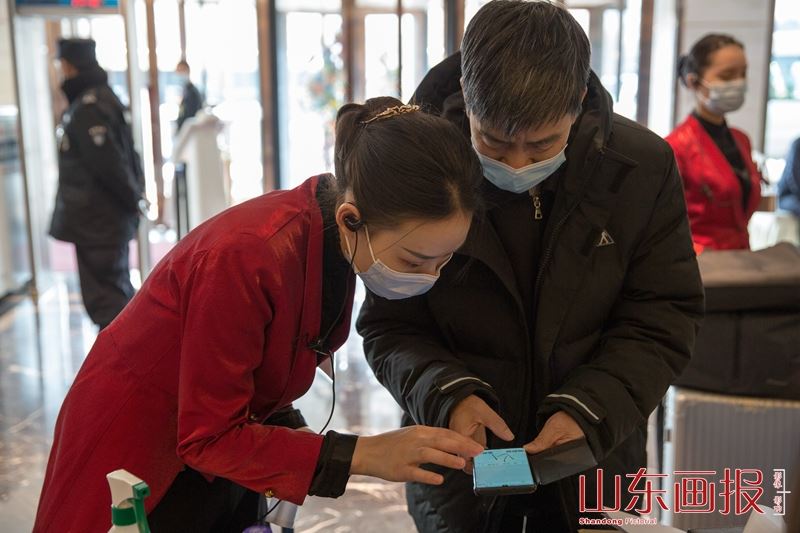 山东画报内容图片展示