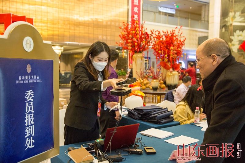 山东画报内容图片展示