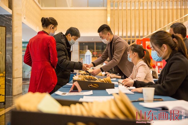 山东画报内容图片展示