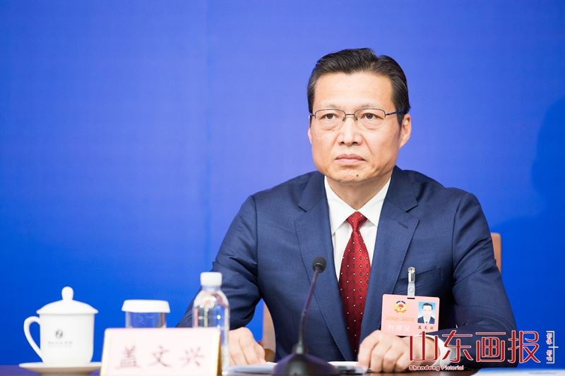 山东画报内容图片展示