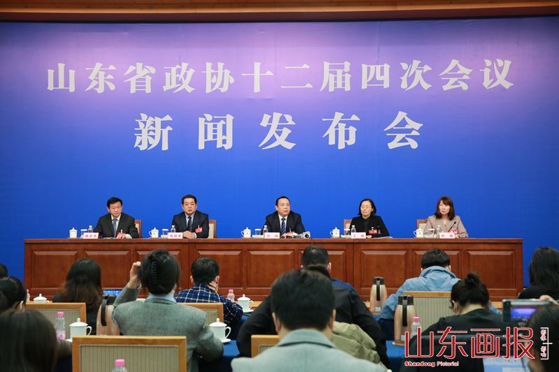 山东画报内容图片展示