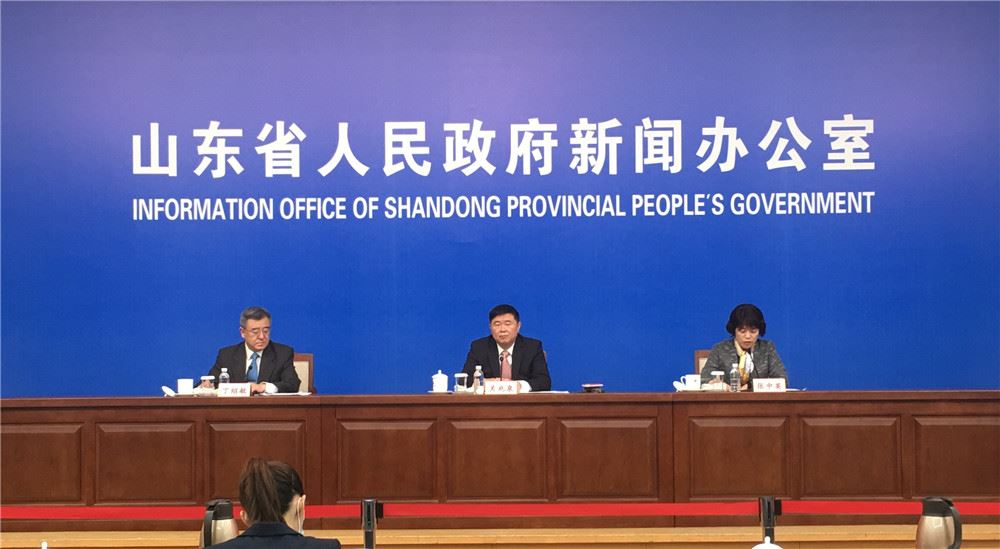 山东画报内容图片展示