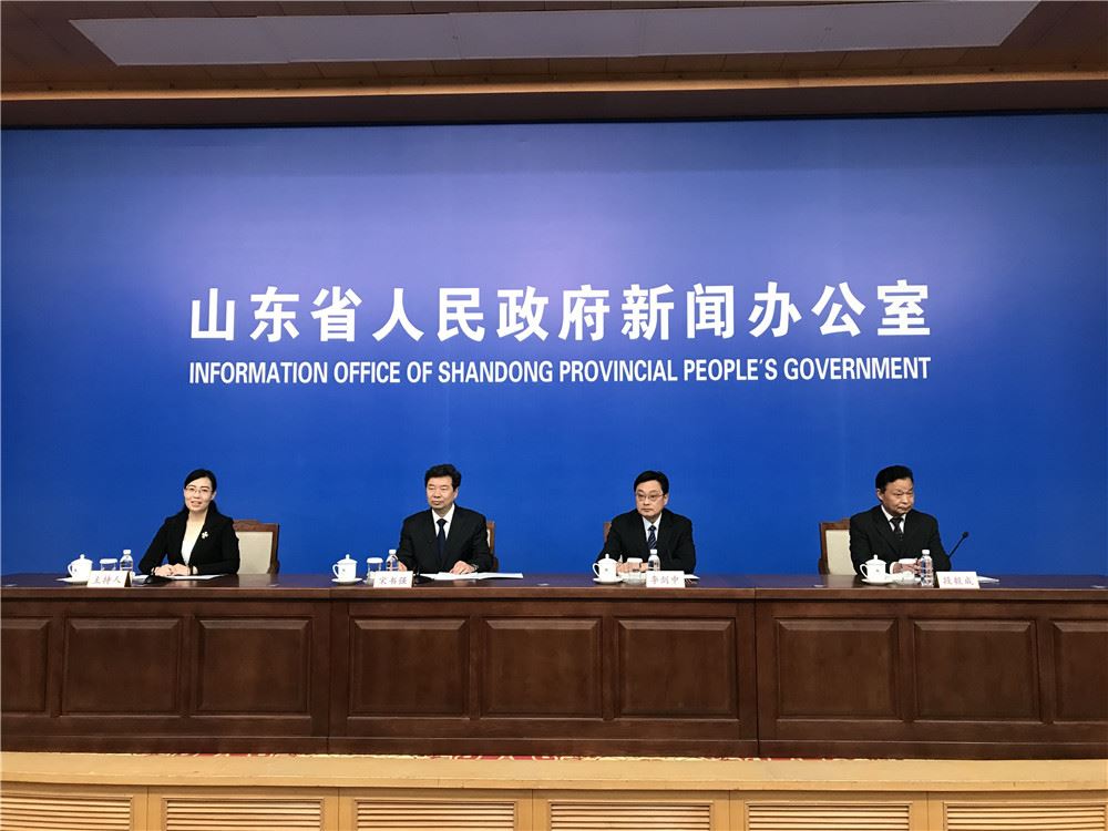 山东画报内容图片展示