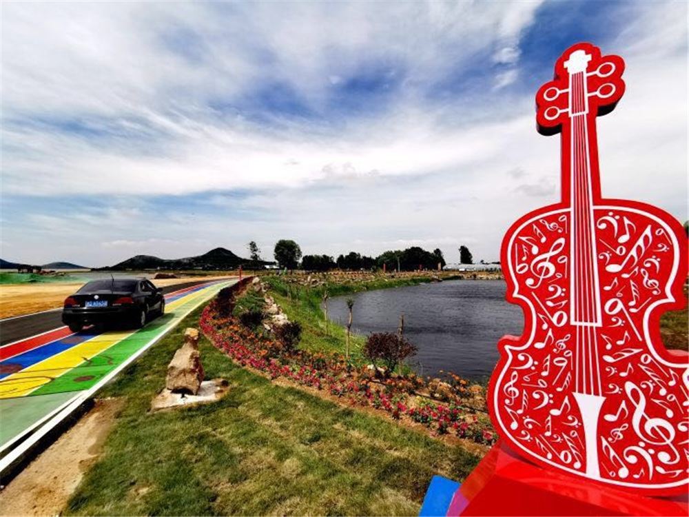 山东画报内容图片展示