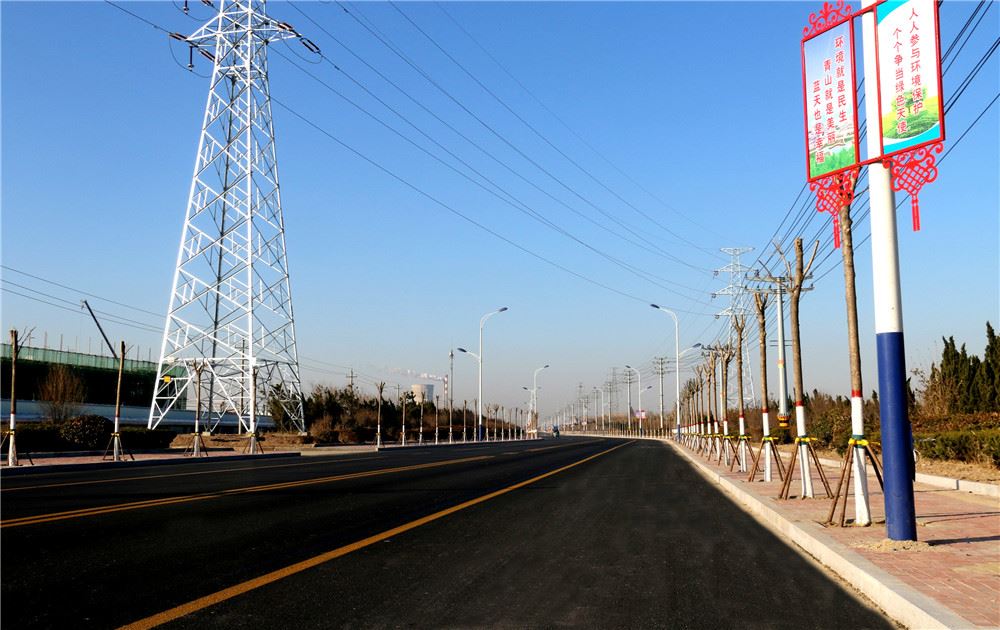 山东画报内容图片展示